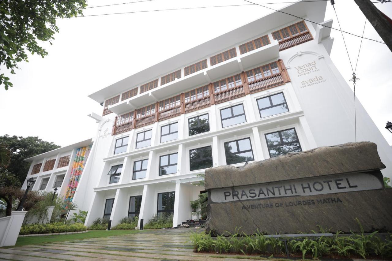 Prasanthi Hotel Kollam Dış mekan fotoğraf